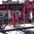 명신사 이미지