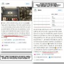 101퍼센트짐 | 101퍼센트짐 내돈내산/네이버 후기/101짐 PT후기/헬스장후기