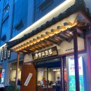 세종시청뒤편 이미지