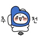 알앤와이