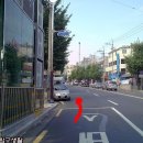 불떡 이미지