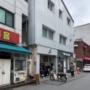 유니드 | 🍜 군자역 유니드라멘 후기! 파이탄, 탄탄멘, 하루마끼