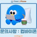 피씨서브