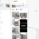 군자초교병설유치원 이미지