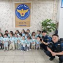 상동지구대 이미지