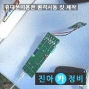 FI자동차