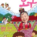프라임픽쳐스 이미지