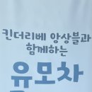 플랜에이 B홀 이미지