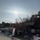 낚시여행낚시터 | 경기도 양평 글램핑 낚시 ✔️추천 &#34;고재 낚시터&#34; 솔직후기