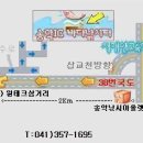 신성1리 마을회관 이미지