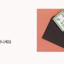 행운클로버 이미지