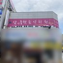 드림앤피아노음악학원 이미지