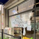 개예쁨주의 이미지