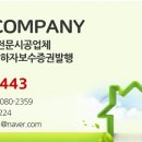 송내대로 이미지