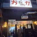 안산천서로2 이미지