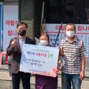 푸른중고 이미지