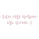 빽다방부평장제로점