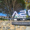 사림동123 | 창원 사림동 카페, "사림동"