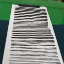 발산1동주민센터 이미지