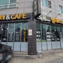 셀프빨래터 - 서대문구 연희로4길 9 | 셀프빨래터