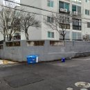 서림부동산공인중개사사무소 이미지