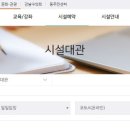 포이클레이 이미지