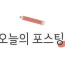 혜도공인중개사사무소 이미지