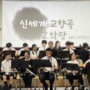숲속의 오케스트라 이미지