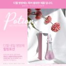 네일은 힐링