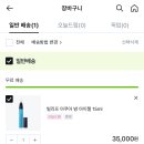 시원토탈케어 이미지