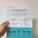 찐 만족스러운 대구출장세차 경산출장세차 차비누 대구세차 와 경산세차 차비누 로 정착 해봐요