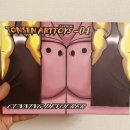 톤센아트 토이. TONSEN ARTTOYS-04 . 커스텀 헤드 스컬프드 세트. BANDAI SPIRITS S.H.Figuarts .마인...