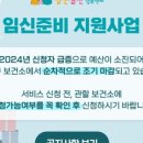 도봉구보건소 이미지