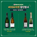 보네르플뢰르 이미지