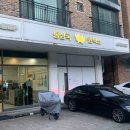 통삼국원박스 이미지