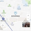 중앙2로43번길 이미지