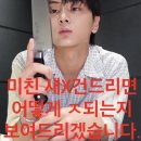 수원시 팔달구 화서문로32번길 이미지