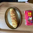 포항엘리시아산후조리원 이미지