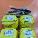 송북초등학교 | [평택맛집] 봉구스 밥버거 지산점 / 송북초 근처 메뉴 주문 예약