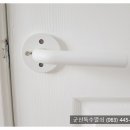 군산특수열쇠