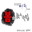 양주청소년문화의집 이미지