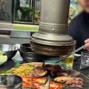 연탄구이주식회사