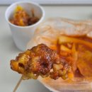 강정의달인 이미지