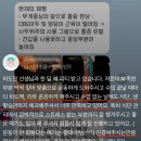 주식회사 잠실투엑스휘트니스 | (잠실 헬스 / 투엑스 피트니스) 결과로 증명하는 트레이너, PETOR 시니어 선생님💪