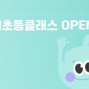 한양피아노교습소 이미지