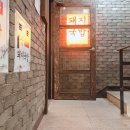 미가돼지국밥 이미지