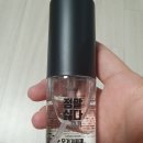 모기야, 잘가 모기기피제 만들기 | 시나몬이오 정말싫다모기 모기기피제 리뷰