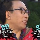 협신산업가스(주) | 2025년 3회 산업위생관리기사 필기 7일 전사 공부 후기 #1