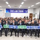 동신의원 이미지