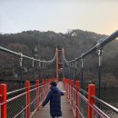 입곡군립공원(주차장옆) | 함안입곡군립공원 맛집 // 함안맛집 // 본가삼계탕